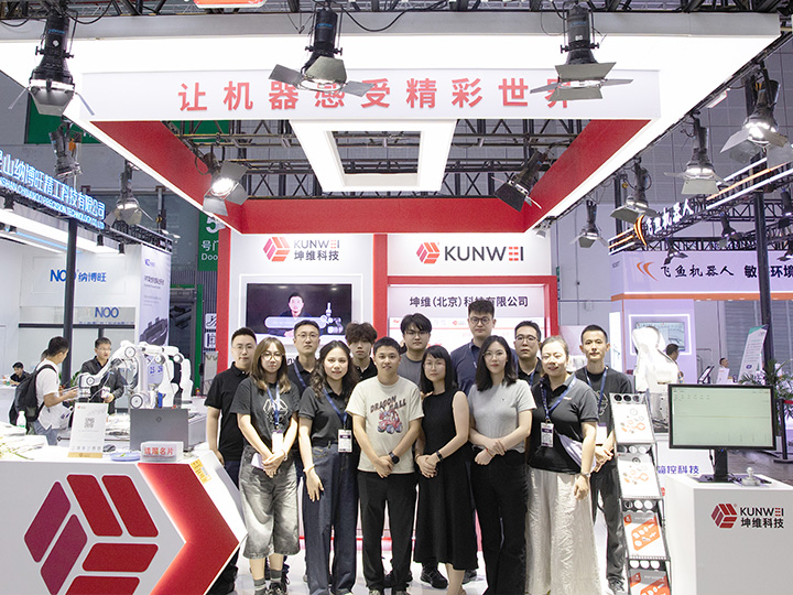 圆满收官｜从协作到人形机器人坤维率先开启六维力传感器新时代